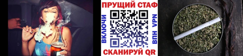 Купить A-PVP Амфетамин Мефедрон ГАШИШ Марихуана Купино