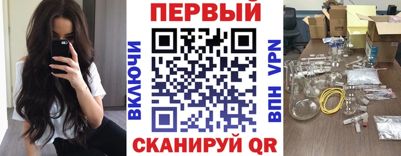 Купить закладки  Купино  Amphetamine 98% 