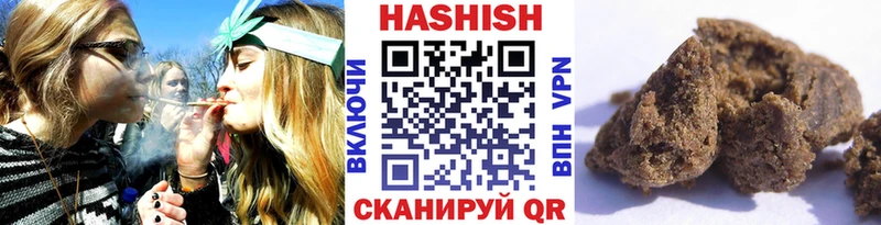 Купить где  Купино  ГАШ Изолятор 