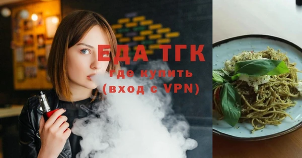 экстази Дмитровск