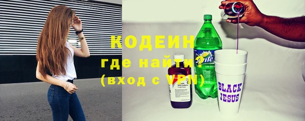 экстази Дмитровск