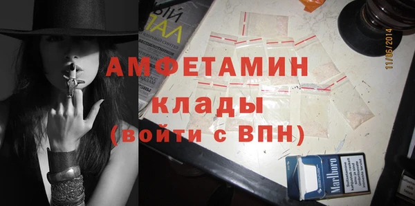 Альфа ПВП Дмитров