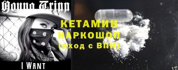 Альфа ПВП Дмитров