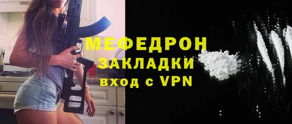 Альфа ПВП Дмитров