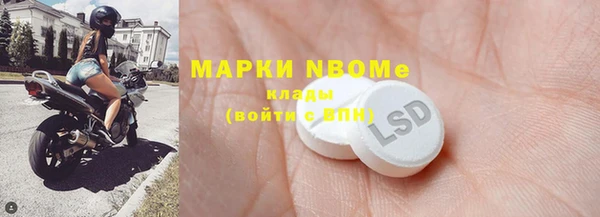 Альфа ПВП Дмитров