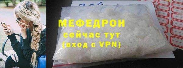 Альфа ПВП Дмитров