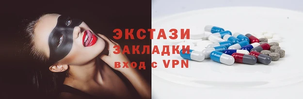 гидропоника Дмитриев