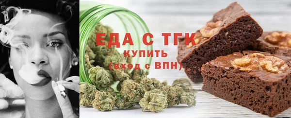 экстази Дмитровск