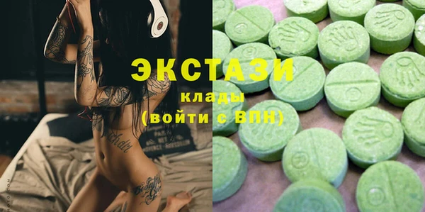 Альфа ПВП Дмитров