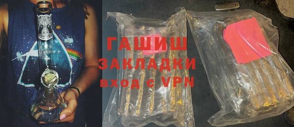 гидропоника Дмитриев