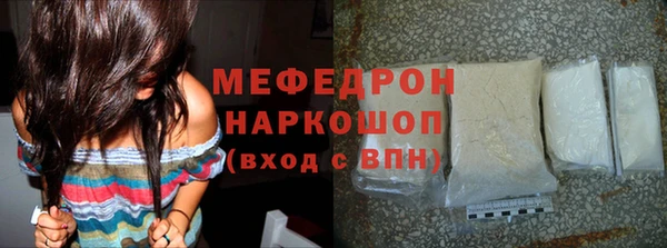 Альфа ПВП Дмитров