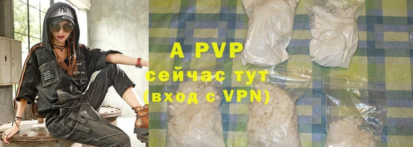 экстази Дмитровск