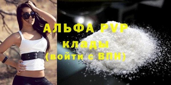 экстази Дмитровск