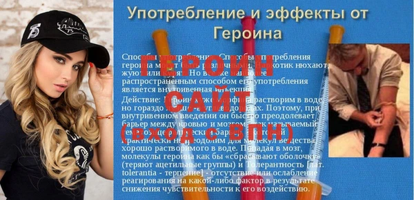 Альфа ПВП Дмитров