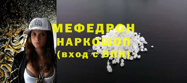 Альфа ПВП Дмитров