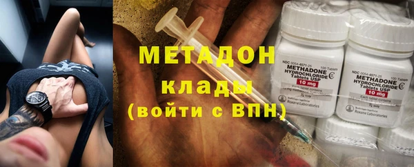 таблы Ельня