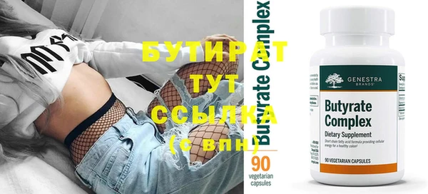 гидропоника Дмитриев